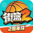 天天斗牛下载