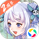 九游原来老版本