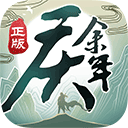 鸭脖视频app下载